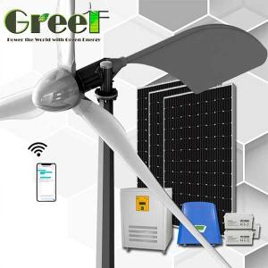 Wholesale 5KW Complete Horizontal Axis Wind Turbine Complete Hybrid Off And On Grid System from china suppliers