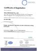 Dongguan Hust Tony Instruments Co.,Ltd. Certifications