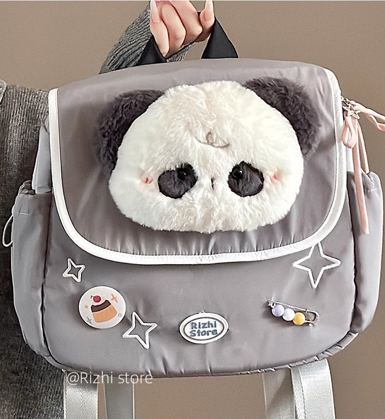 Original children's fun nylon backpack with large capacity, school bag for cute Japanese-style small animals, student backpack
