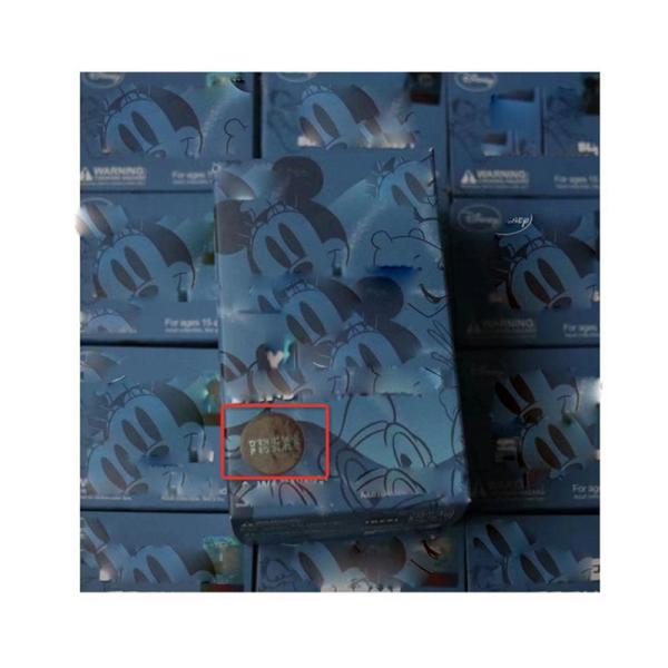 Quality Security Hologram Sticker Printing Holographic Double Sticker Labels for sale