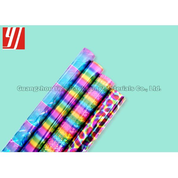 0.64m*120m Holographic Hot Stamping Foil For Book Wraps Clear Labels Media Covers