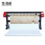 High Speed Cutting Plotter Machine 1 - 4MB Cache Capacity Stepping Motor Driven