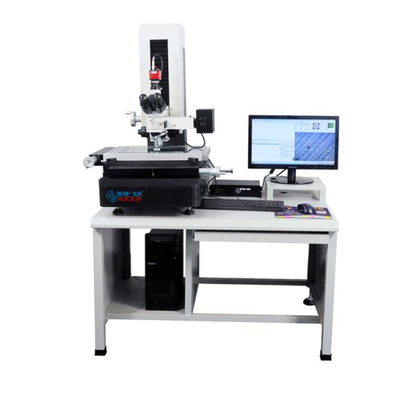 Quality Trinocular Digital Microscope For Electronics Repair 0.005Mm Resolution for sale
