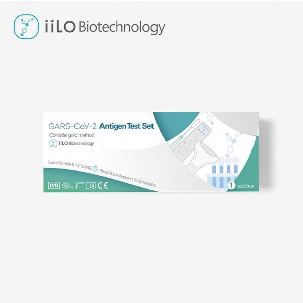 Quality Class III SARS-CoV-2 Antigen Test Set for sale