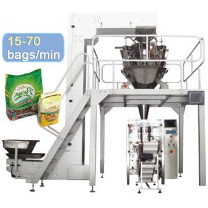 China Multifunctional Automated Packaging Machine PLC Control For Fried Food on sale