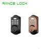 Buy cheap Aluminum Alloy Smart Door Locks C88 Password Smart Lock Black from wholesalers