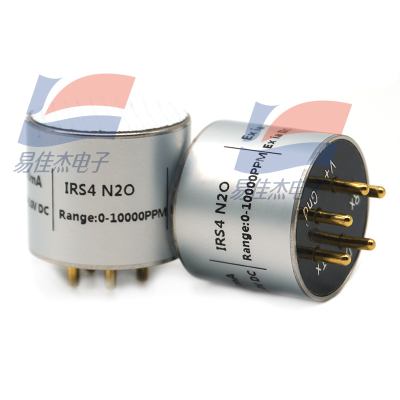 IRS7 N2O IRS4 N2O Infrared Gas Sensor Intelligent Micro Gas Sensor Based On NDIR Principle No Oxygen Dependence Anti-poisoning Can Be Used In