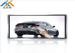 China Wall Mounted Digital Advertising Player LCD HD Touch Screen 32/40/43/49/55/65 Inch on sale