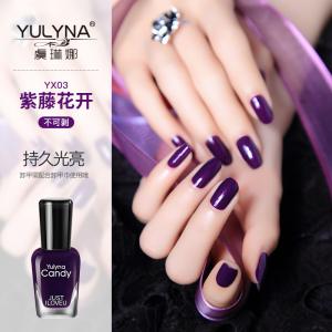 China YuLyNa YX03 Wisteria  healthy nail polish China Supplier Nail Art Design Nail Color Lacquer 7ml on sale