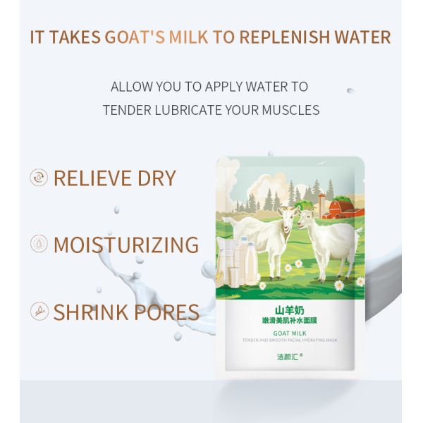 Korean Moisturize Hydrating Sheet Mask Collagen Goat Milk Sheet Mask