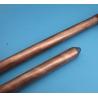Buy cheap Electric Fence Gi Earthing Rod Grounding Electrode System from wholesalers