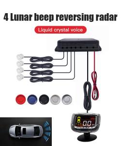 Wholesale RoHS Wireless Car Backup Alarm Sensor Parking Assist Visual Display ODM from china suppliers