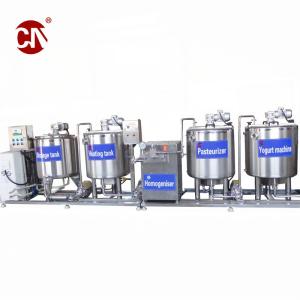 Wholesale Yogurt Production Line / Milk Processing Unit / Yogurt Processing Machine from china suppliers