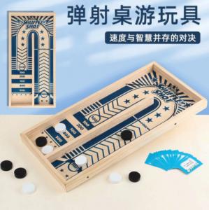 Wholesale Non Toxic Wooden Educational Toys Children Play Chess For Babies And Toddlers from china suppliers