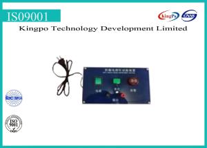 China AC40-50V IEC Test Equipment , Electrical Safety Testing Equipment on sale
