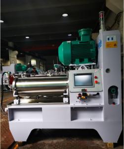 China 20um Horizontal Wet Bead Milling Agitator With Simens Touch Screen on sale