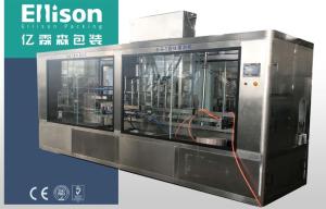 China 800-1000BPH 5L - 10L Mineral Water Bottle Filling Machine Rinsing Filling Capping Machine on sale