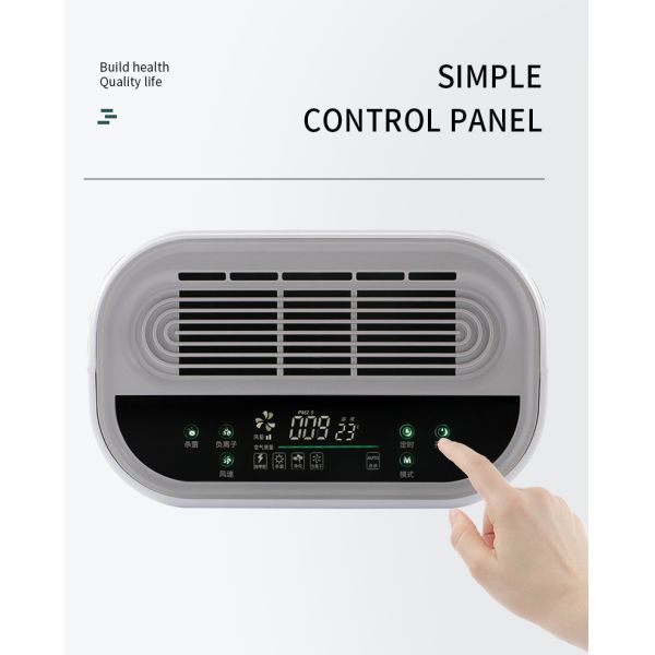 Household Portable 220V Hepa Air Purifier Ozone PM 2.5 Detection
