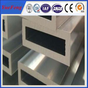 China OEM cheap mill finish aluminium profile aluminium tube manufacturer,aluminium square tube on sale