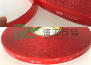 China Waterproof VHB 4910 5952 5962 Double Sided Tape Die Cut  Acrylic 3m Foam Tape on sale