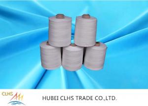 China 100% Spun Polyester Fiber / Sewing Thread 50s/3 Raw White Yarn on sale