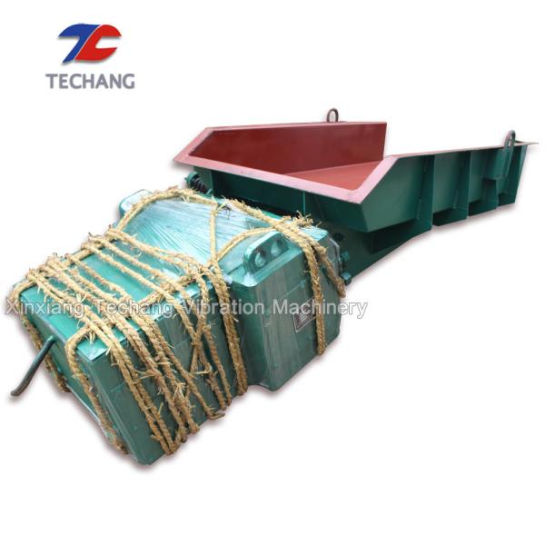 Quality High Precision Mini Magnetic Vibratory Feeder With Low Power Consumption for sale