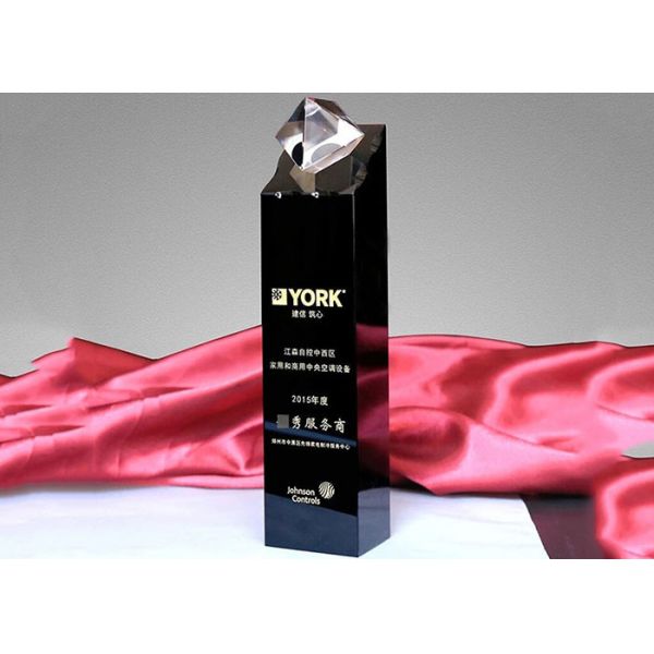 Black Crystal Glass Trophy , 240mm Height Personalized Glass Awards