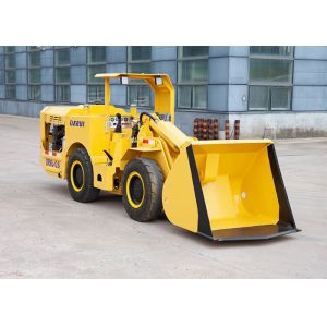 Buy cheap Compact LHD Underground Loader DRWJ-0.6 Underground Mining Loader from wholesalers