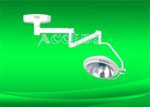 Wholesale 500-III(LUXURIOUS STYLE) Shadowless Lamp from china suppliers