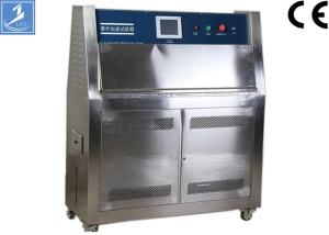 Wholesale ISO Radiation Light UV Accelerated Weathering Tester Automatically Control from china suppliers