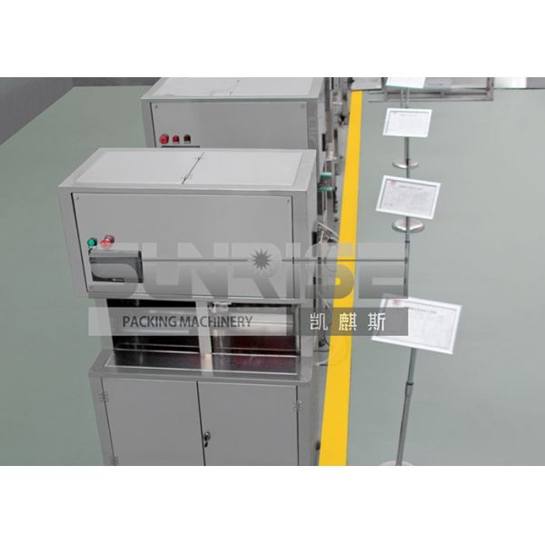 Automatic Lotus Seed Adding Machine 600 Cans / Minute