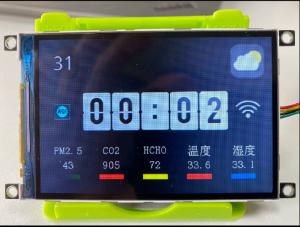 Wholesale 3.5 inch TFT module with USART， 320*480 Resolution, 4PINS USART interface, 250 CD/M2 from china suppliers