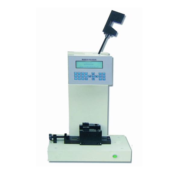 Quality Digital Display Charpy and Izod Impact Tester XJ-50Z for sale