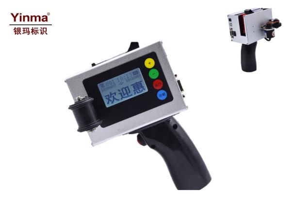 Quality Multi Language Handheld Inkjet Printer , TIJ Inkjet Printer For Metal / Plastic for sale