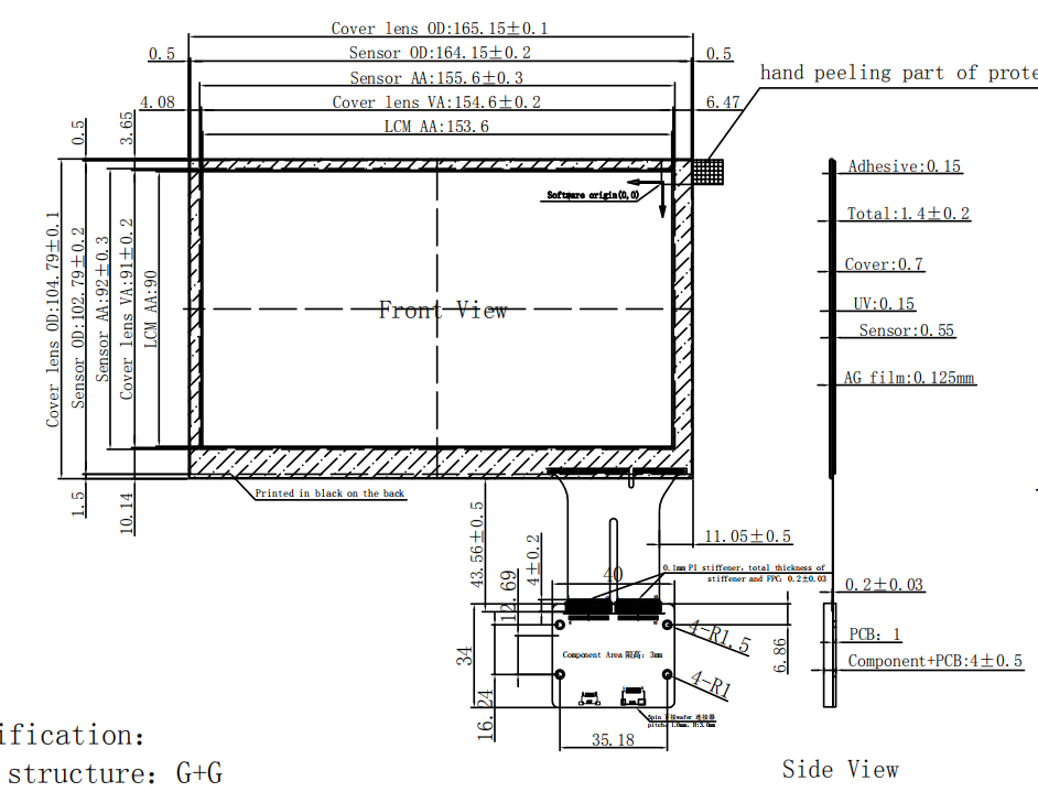 7'' Industrial Touch Panel Multi Touch PCT With Anti Glare Film Explosion Proof Membrane