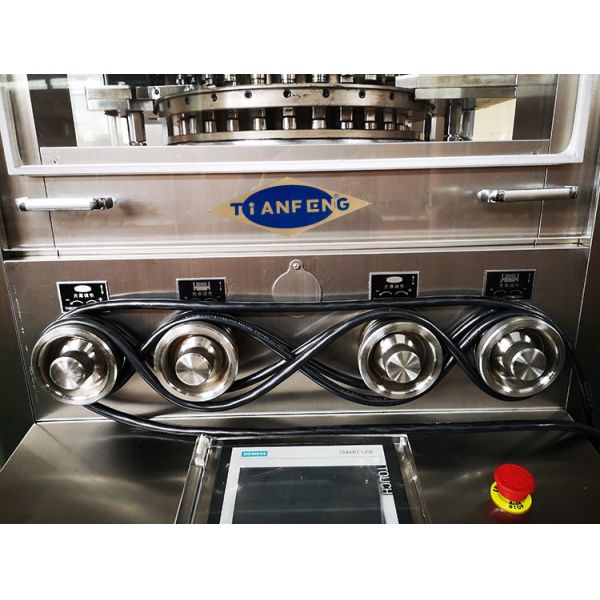 Automatic Pharmaceutical Pill Tablet Compression Machine Rotary Type 5.5KW