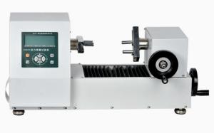 High Resolution ADT Horizontal Torsion Spring Testing Machine