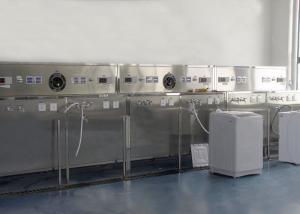 Wholesale Performance Analysis Energy Efficiency Lab For Clothes Washing Machines from china suppliers