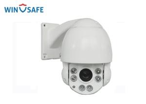 Pan Tilt Security Camera / IP PTZ Camera 4.5 4MP 10X Mini IP 60M IR Distance
