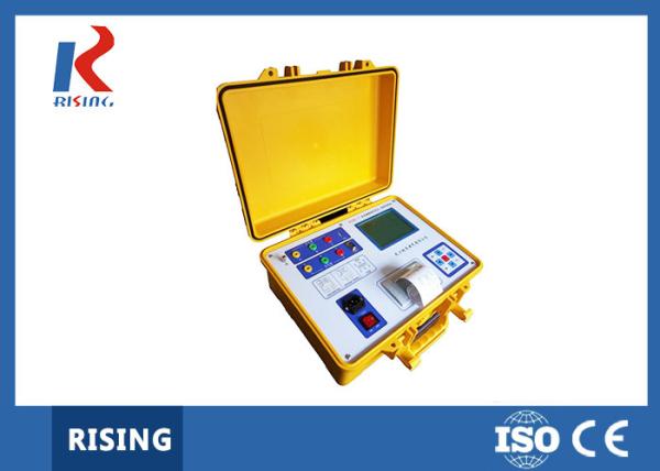 RSBC-V Transformer Testing Equipment Multifunctional Transformation Ratio Tester