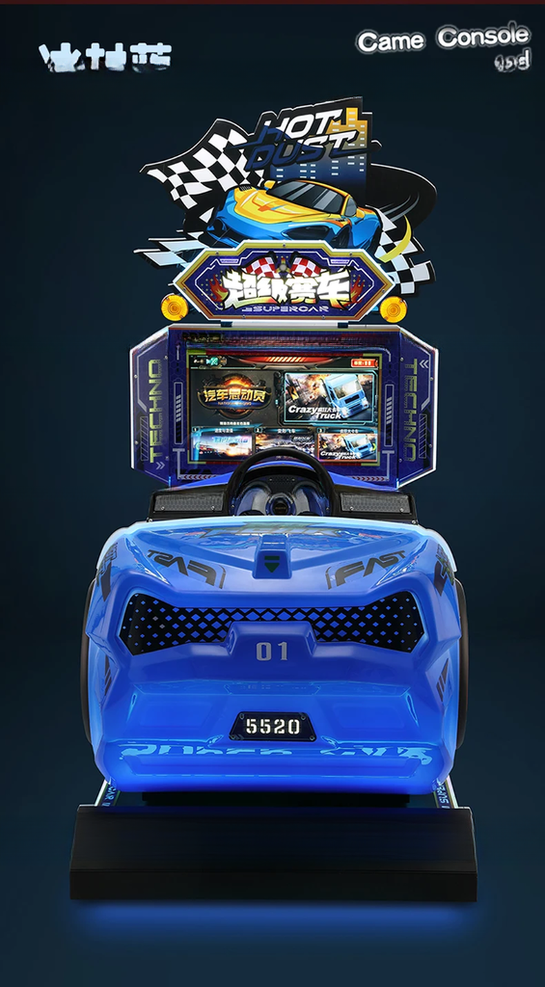 Dreamland 26 INCH LCD Coin Operated Super Crazy Dynamic Children Outrun Car Racing Arcade Machine
