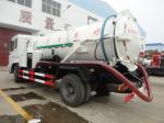 Factory sale best price Dongfeng 4*2 sewer cleaning truck, HOT SALE! dongfeng