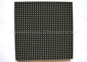 China 6mm Pixcel Pitch Outdoor LED Display Module 6500 Nits Nationstar Encapsulation on sale