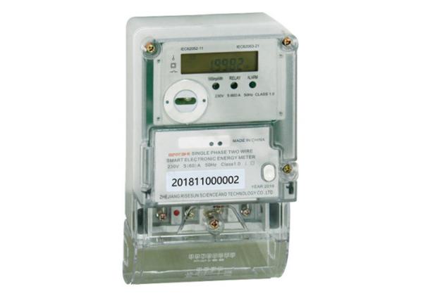 Quality Iec 62052 11 Single Phase Ami Power Meter With Interchangeable Module for sale