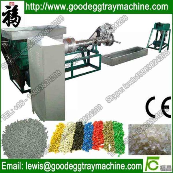 Quality EPE Foam Leftovers Recycle Machine for sale