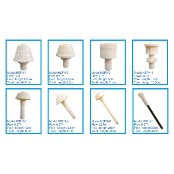 0.5T Sand Filter Nozzles