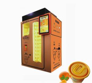 Wholesale Custom Fully Automatic Juice Vending Machine Coin Payment from china suppliers