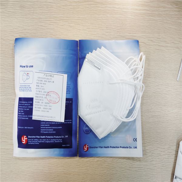 Skin Friendly KN95 Respirator Mask Folding 10*15cm With Freely Samples