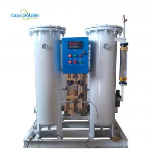 China PSA Medical Oxygen Cylinder Filling Plant 93~99% Oxygen Tank Filler Machine on sale