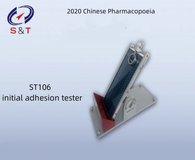 Pharmaceutical Testing Instruments Initial Adhesion Tester For Ointment Patch Tape
